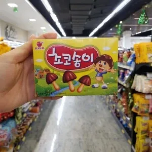 Biscoito Zangle Choco Cogumelo 