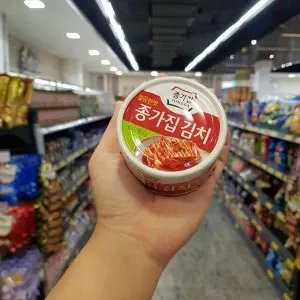 Kimchi Em Conserva de Acelga