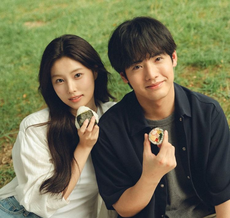 Poster de Bolinhos de Arroz