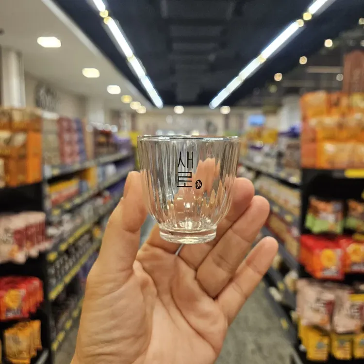Copo Coreano de Soju Saero