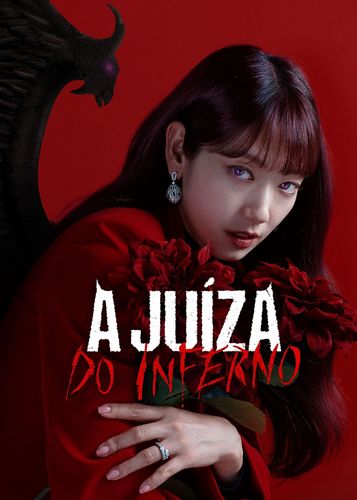 Poster de A Juíza do Inferno