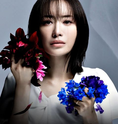 Poster de Até Eu Destruir a Outra Família do Meu Marido