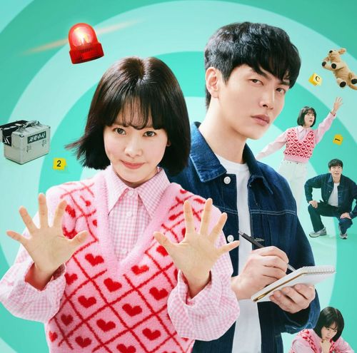 Poster de Behind Your Touch