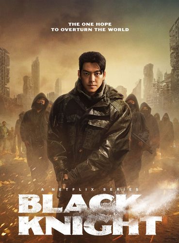 Poster de Black Knight