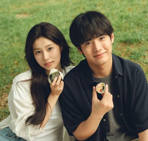 Poster de Bolinhos de Arroz