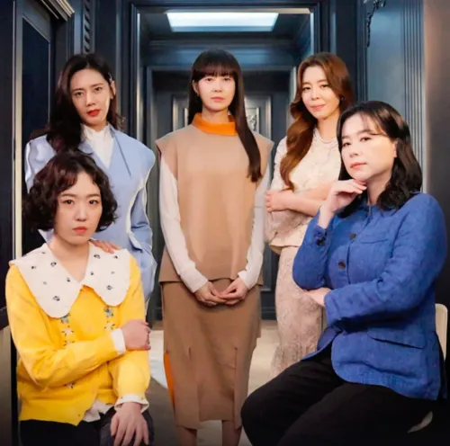 Poster de Clube das Mães