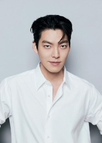 Foto de Kim Woo-bin