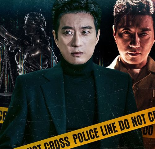 Poster de Law School