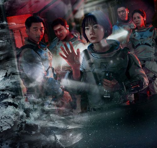 Poster de O Mar da Tranquilidade