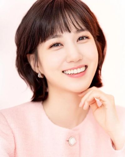 Foto de Park Eun-bin