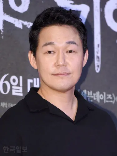 Foto de Park Sung-Woong