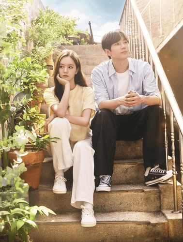 Poster de Posso Ajudar?