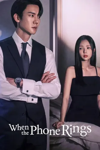 Poster de Quando o Telefone Toca