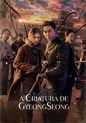 Poster de A Criatura de Gyeongseong