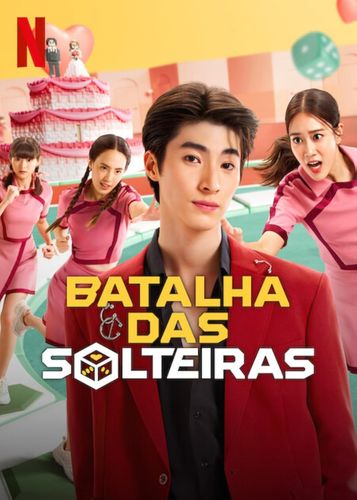 Poster de Batalha das Solteiras