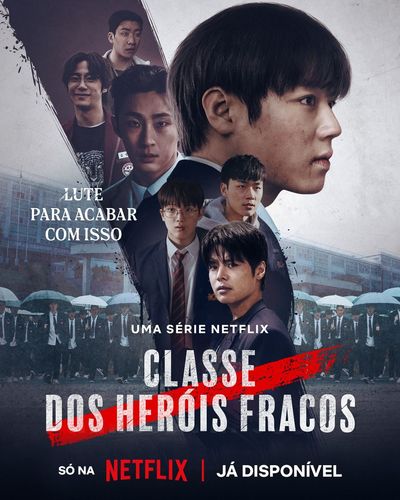Poster de Classe dos Heróis Fracos