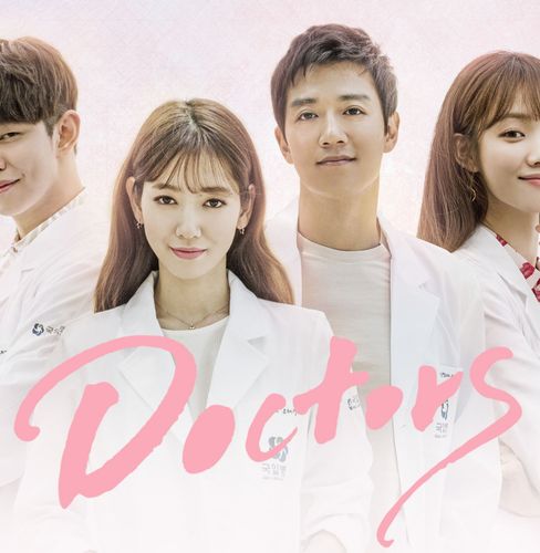 Poster de Doctors