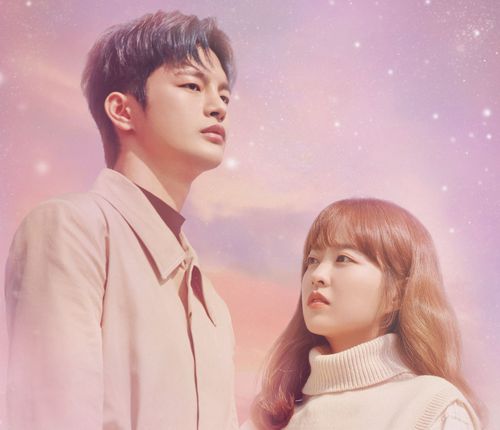 Poster de Desgraça ao Seu Dispor