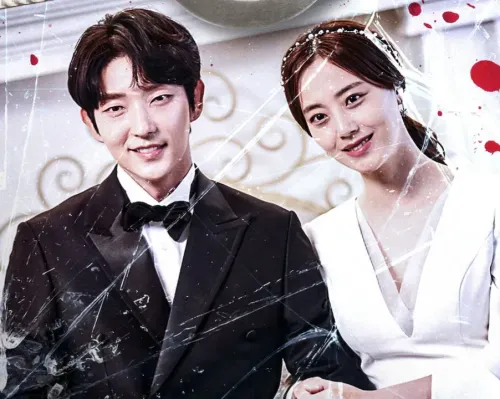 Poster de Flower of Evil