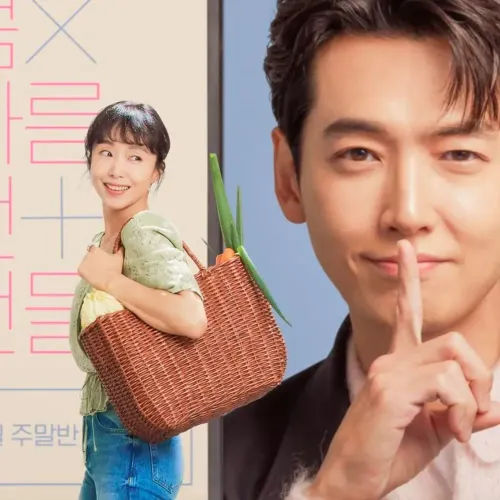 Poster de Intensivão de Amor