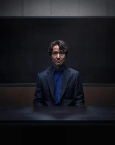 Poster de Íntima Traição