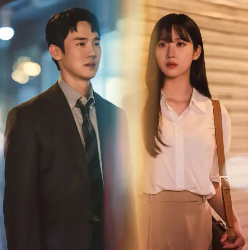 Poster de Investimento de Risco