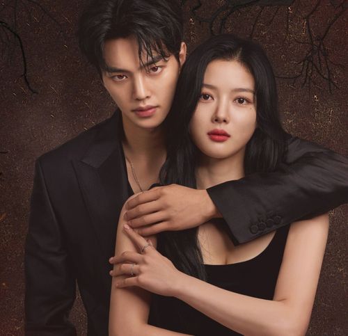 Poster de Meu Demônio Favorito