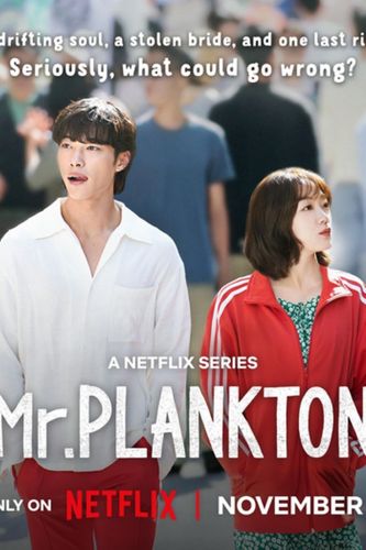 Poster de Mr. Plankton