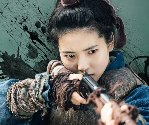 Poster de Mr. Sunshine - Um Raio de Sol