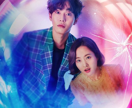 Poster de O Abismo Mágico