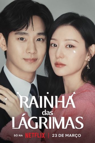 Poster de Rainha das Lágrimas